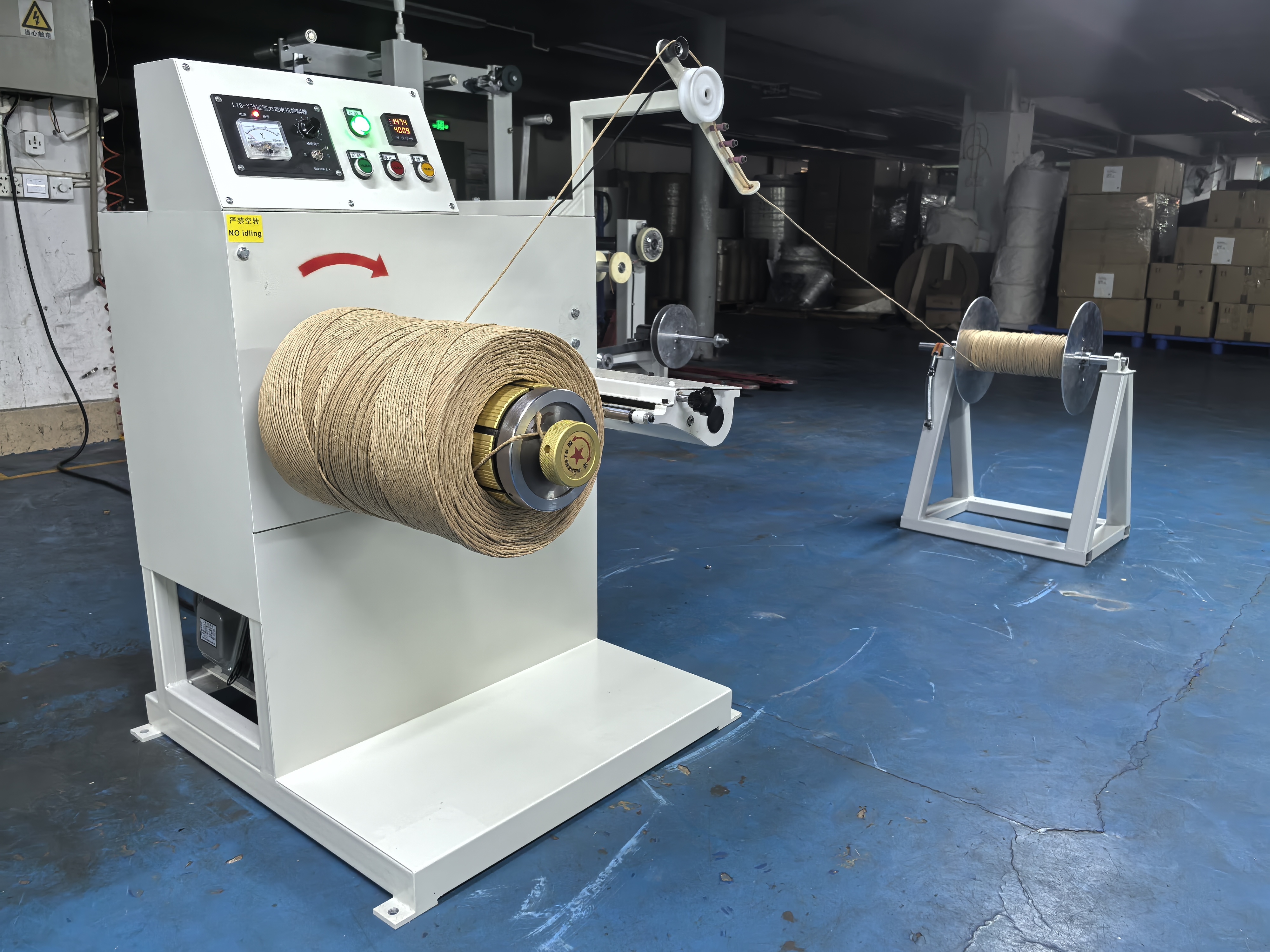 τελευταία εταιρεία περί Εξοπλισμός Μηχανημάτων Συσκευασίας Ενεργειακής Απόδοσης για Βιομηχανικούς Κατασκευαστές Προϊόντων