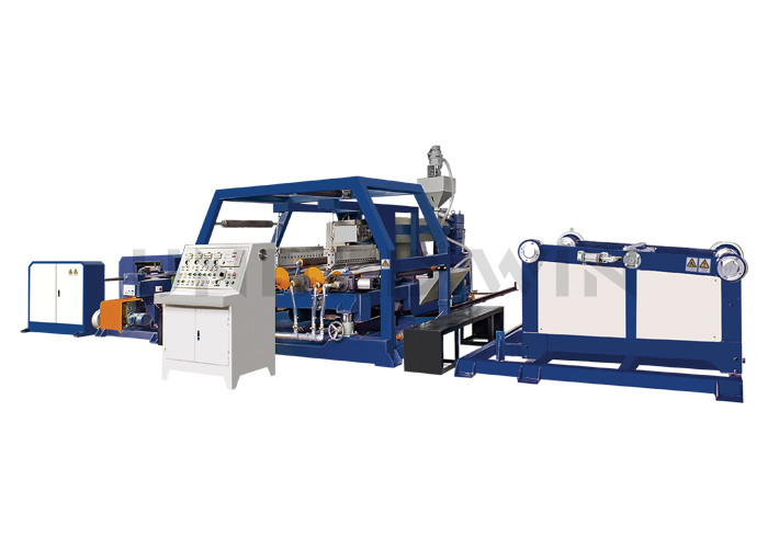 Plastic Woven Bag Extrusion Lamination Line Coating Machinery